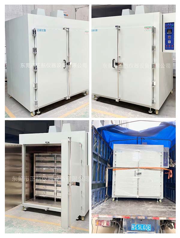 3000L高溫烘箱(300℃)， ?送貨江門做石墨烯材料客戶