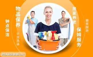 炎黃品牌介紹 品牌詳情