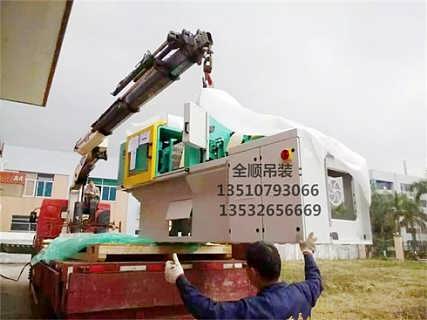 松崗正規公司工廠搬家搬廠服務電話