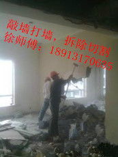 專業家政服務，蘇州為民家政貼心守護您的家