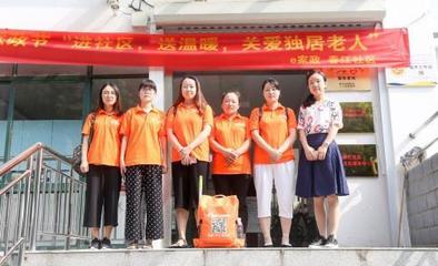 創業無經驗，家政加盟是捷徑？如何挑選靠譜的家政加盟公司