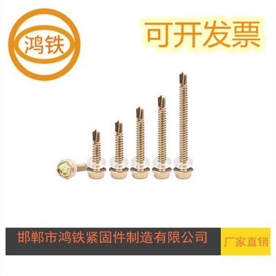 鴻鐵摩托車 融合匠心與科技的騎行新體驗(yàn)